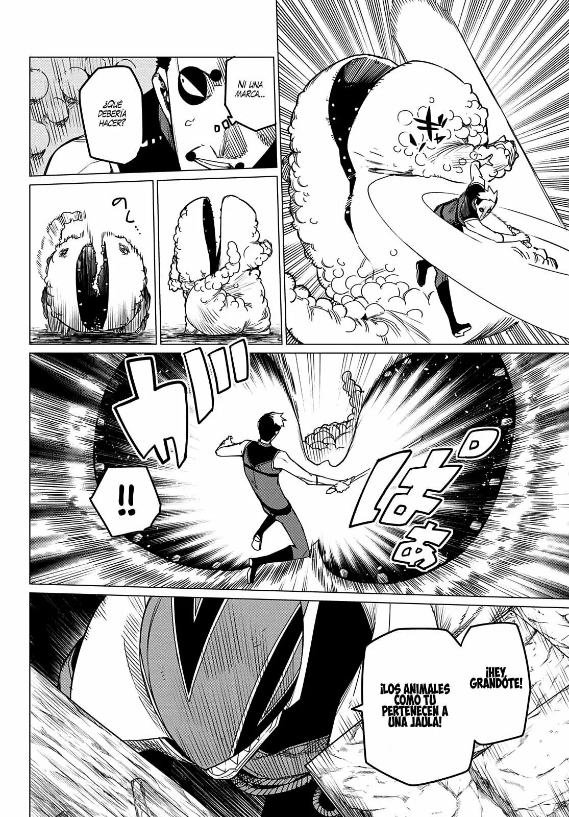 Sentai Daishikkaku Capítulo 81 - Page 9