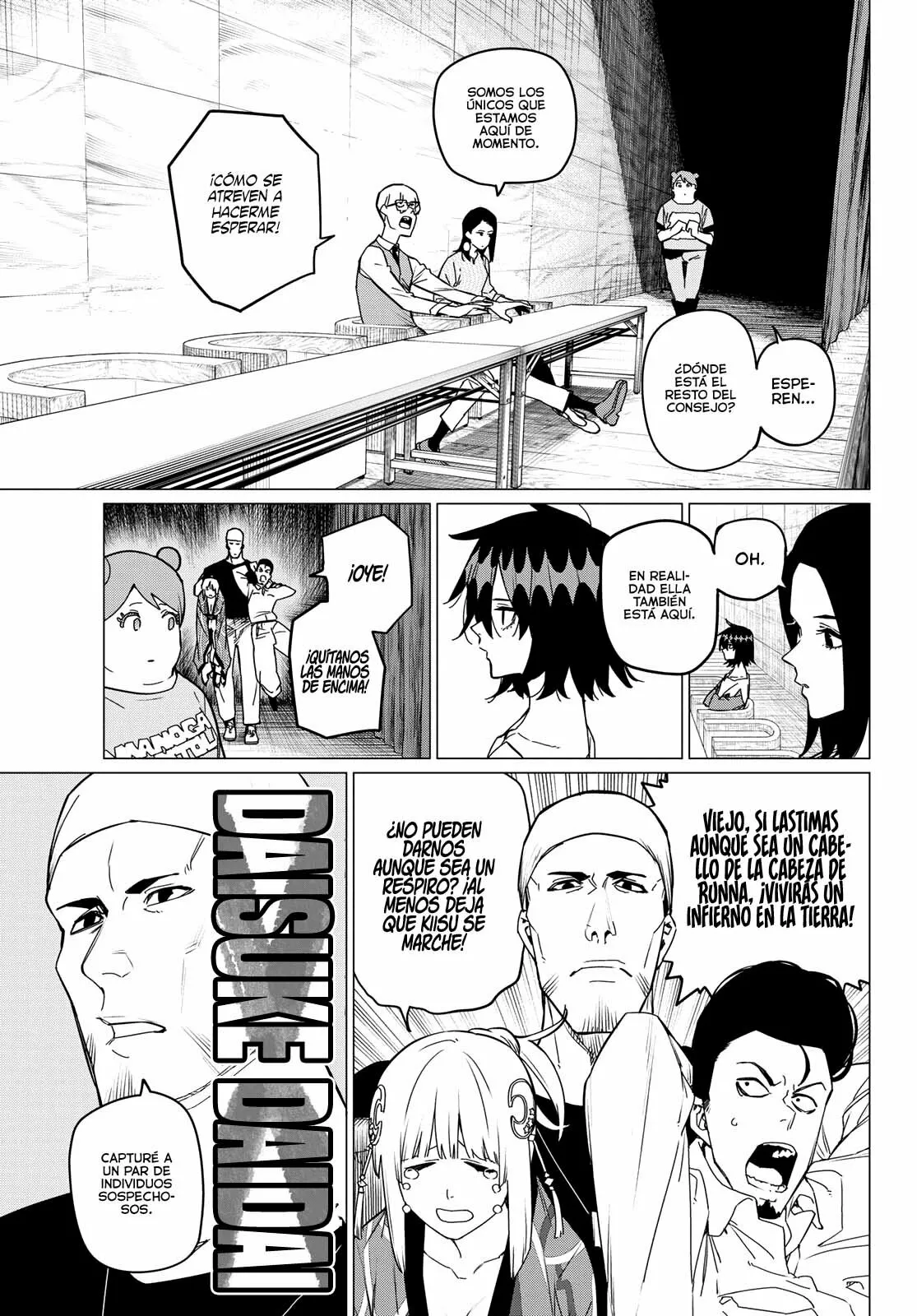 Sentai Daishikkaku Capítulo 82 - Page 10