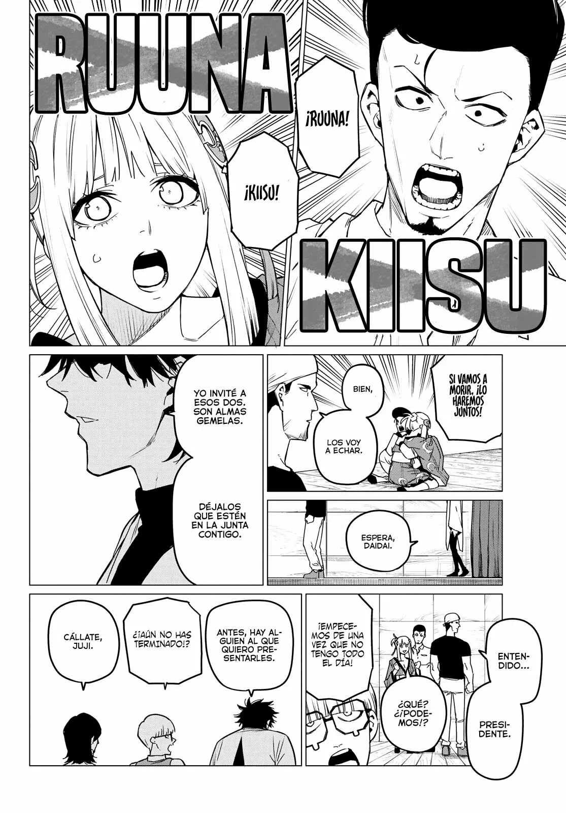 Sentai Daishikkaku Capítulo 82 - Page 11