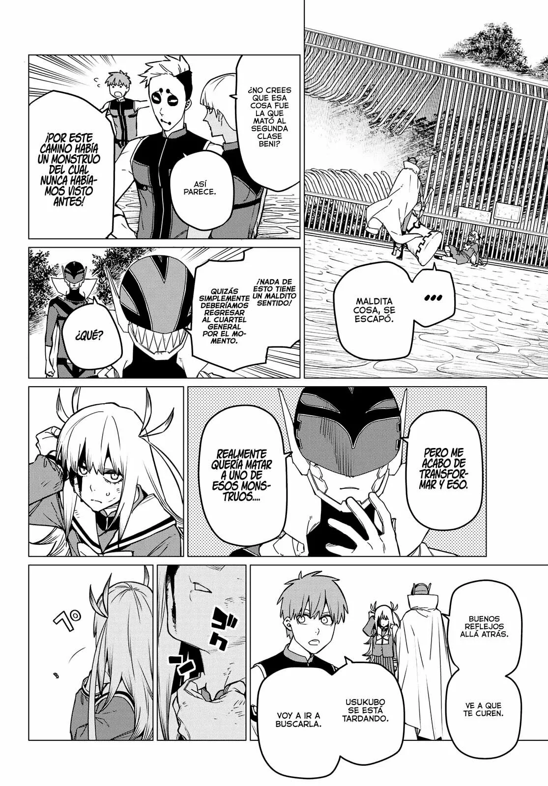 Sentai Daishikkaku Capítulo 82 - Page 5