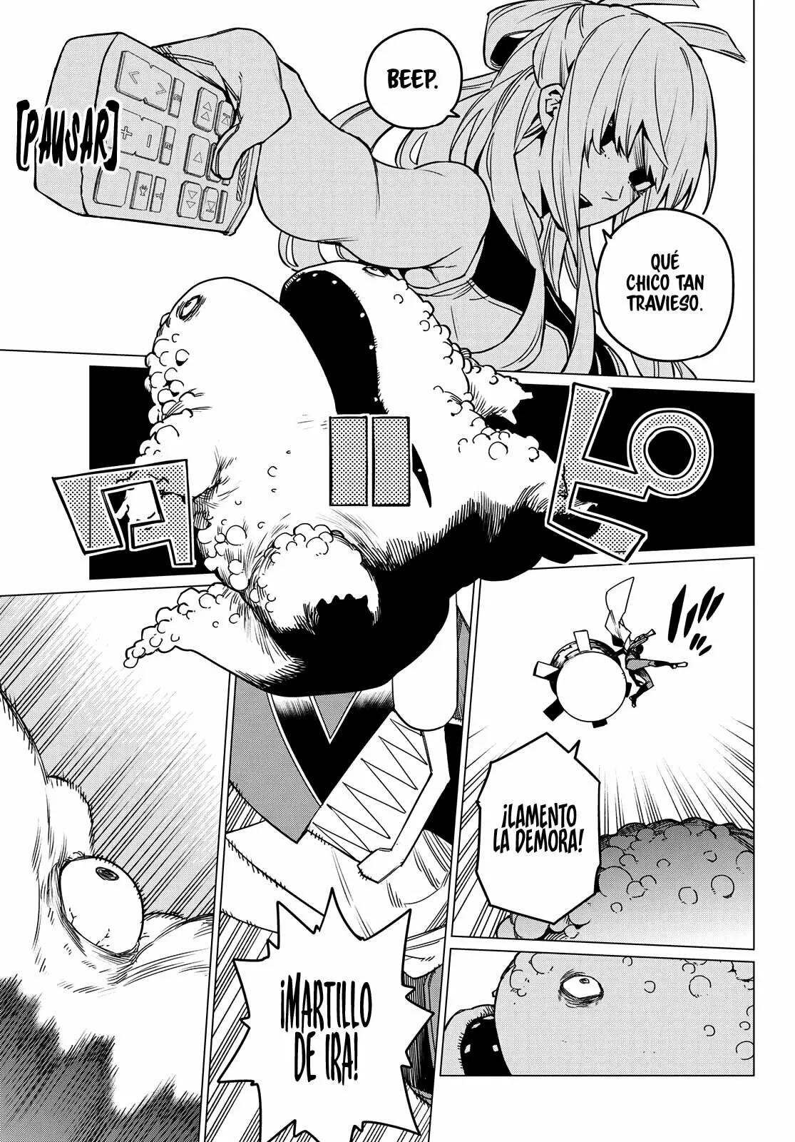 Sentai Daishikkaku Capítulo 83 - Page 17