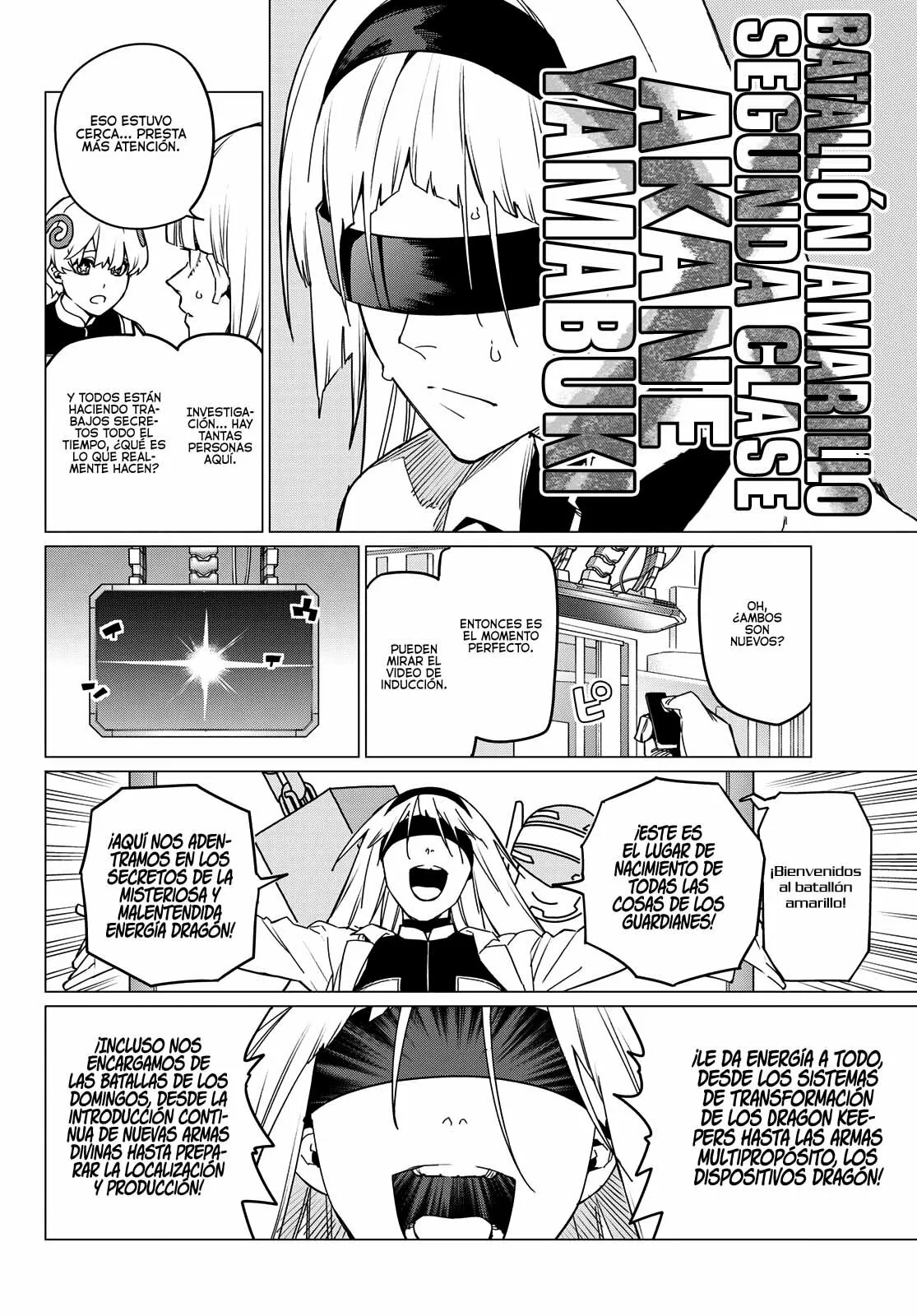 Sentai Daishikkaku Capítulo 84 - Page 7