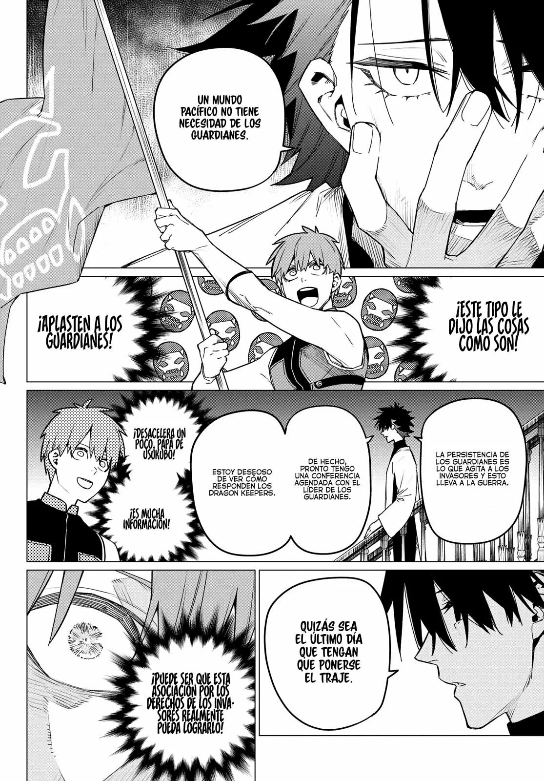 Sentai Daishikkaku Capítulo 85 - Page 11