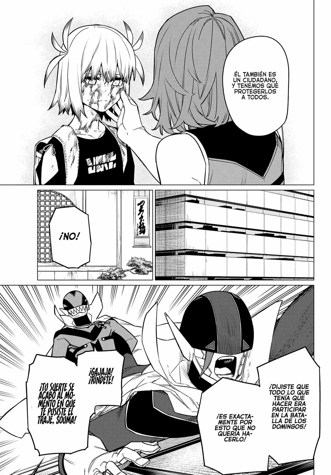 Sentai Daishikkaku Capítulo 85 - Page 18