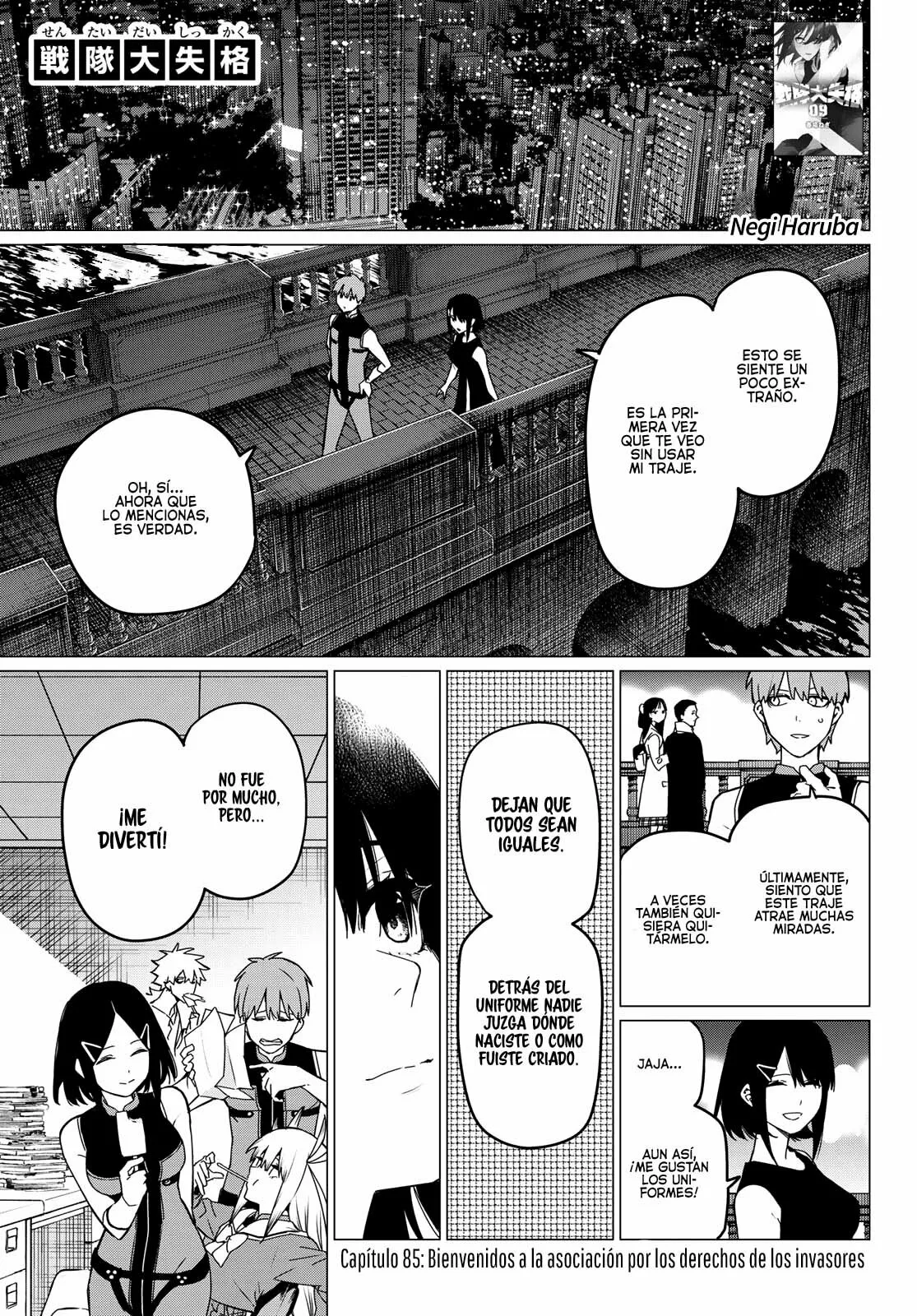 Sentai Daishikkaku Capítulo 85 - Page 2