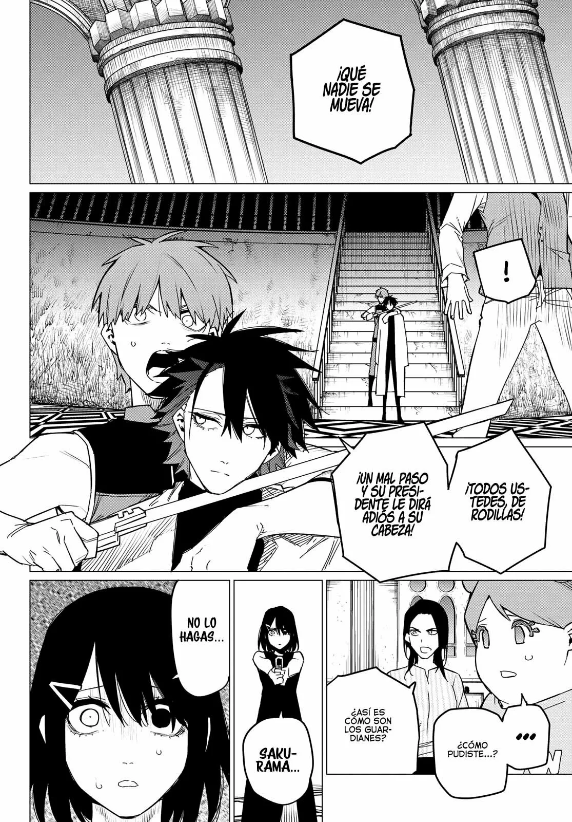 Sentai Daishikkaku Capítulo 86 - Page 11