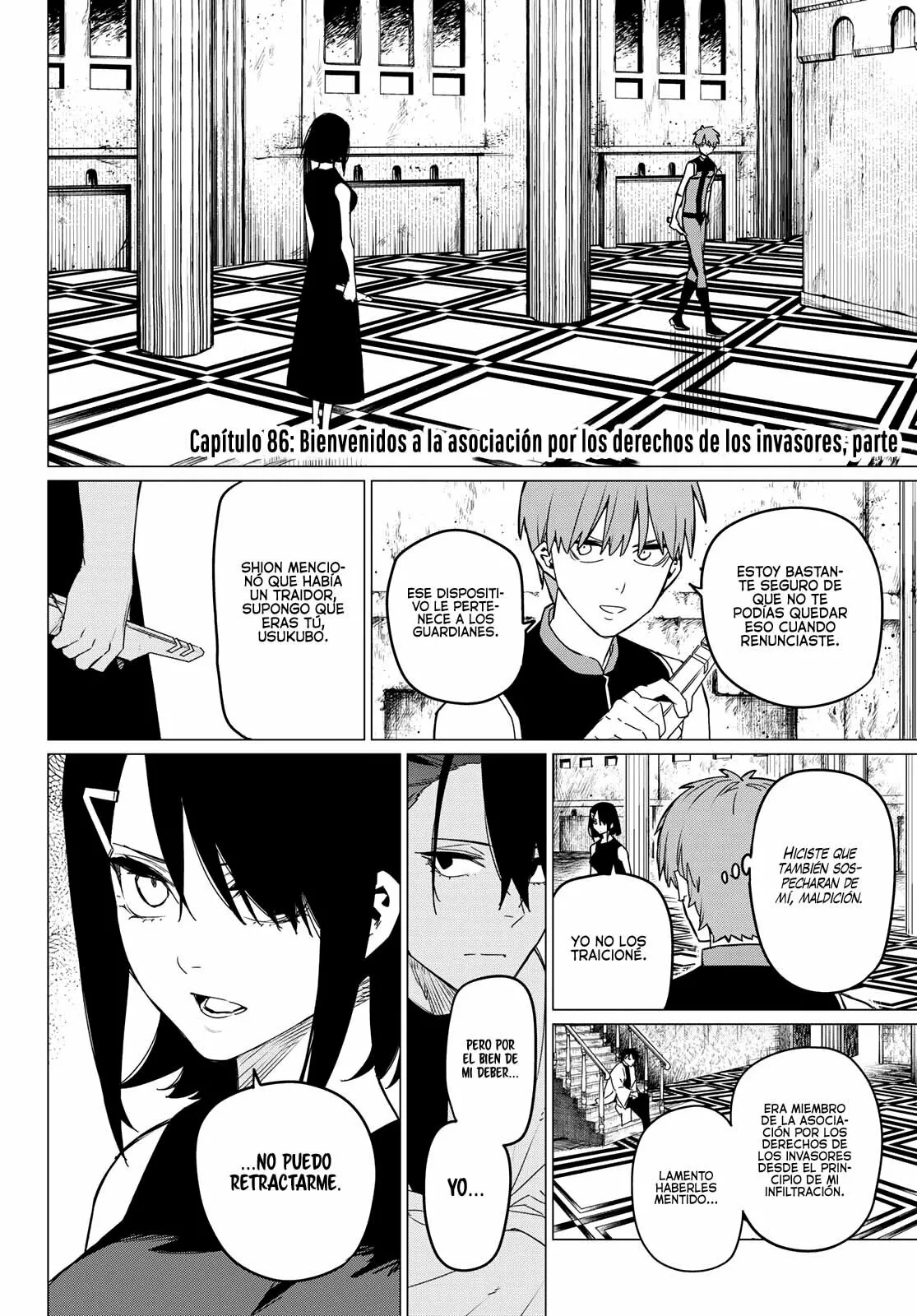 Sentai Daishikkaku Capítulo 86 - Page 3