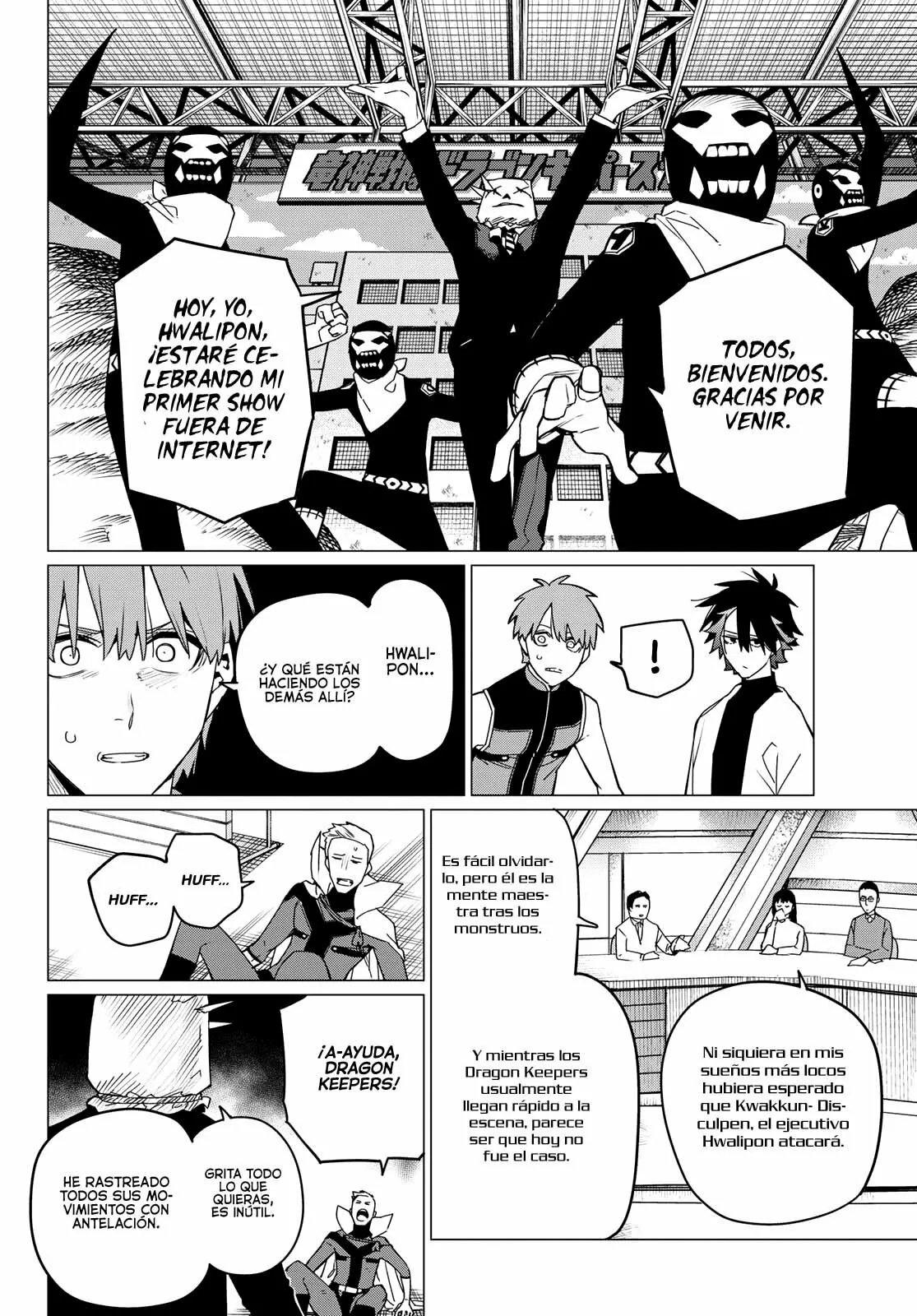 Sentai Daishikkaku Capítulo 87 - Page 11