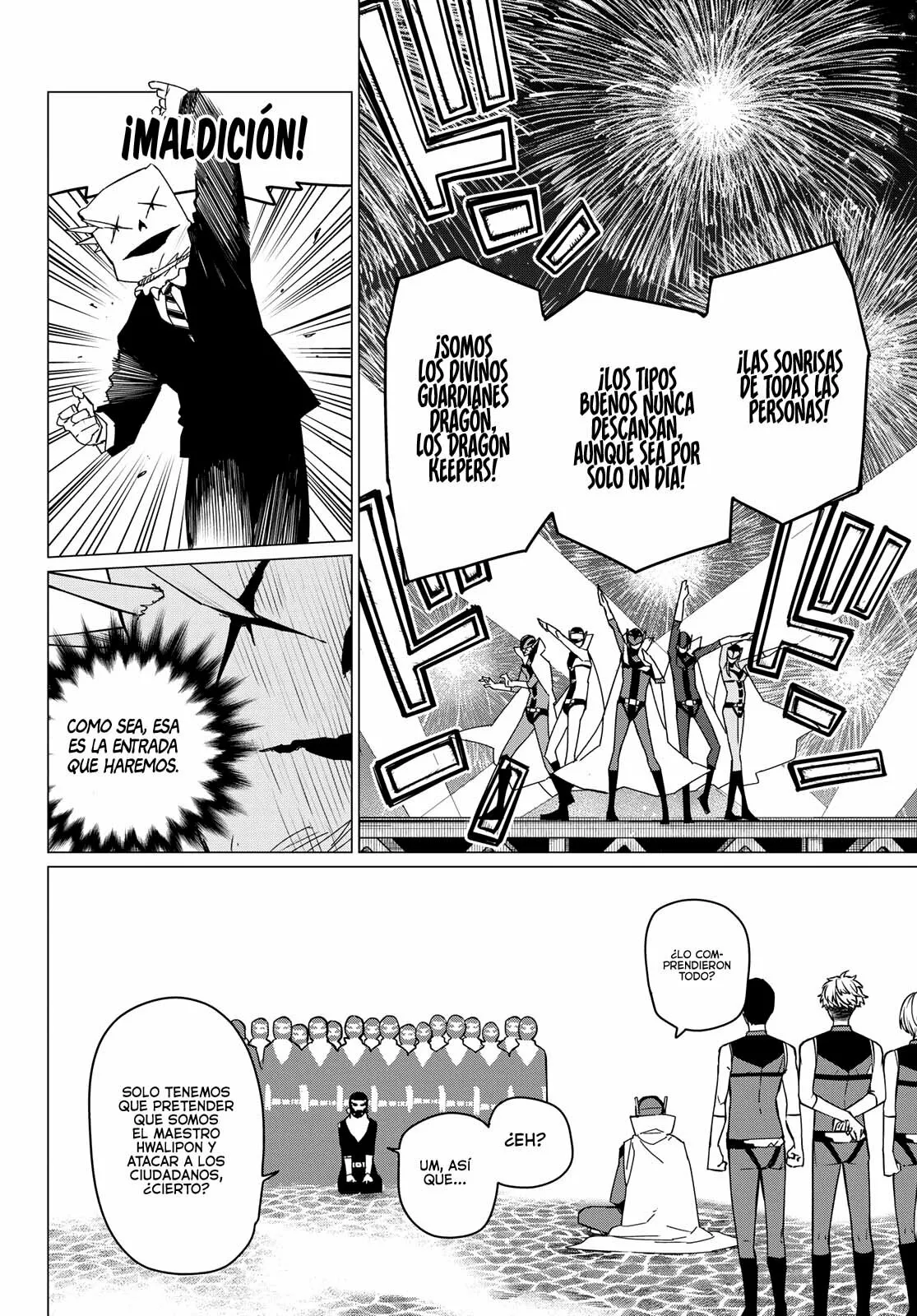 Sentai Daishikkaku Capítulo 87 - Page 13