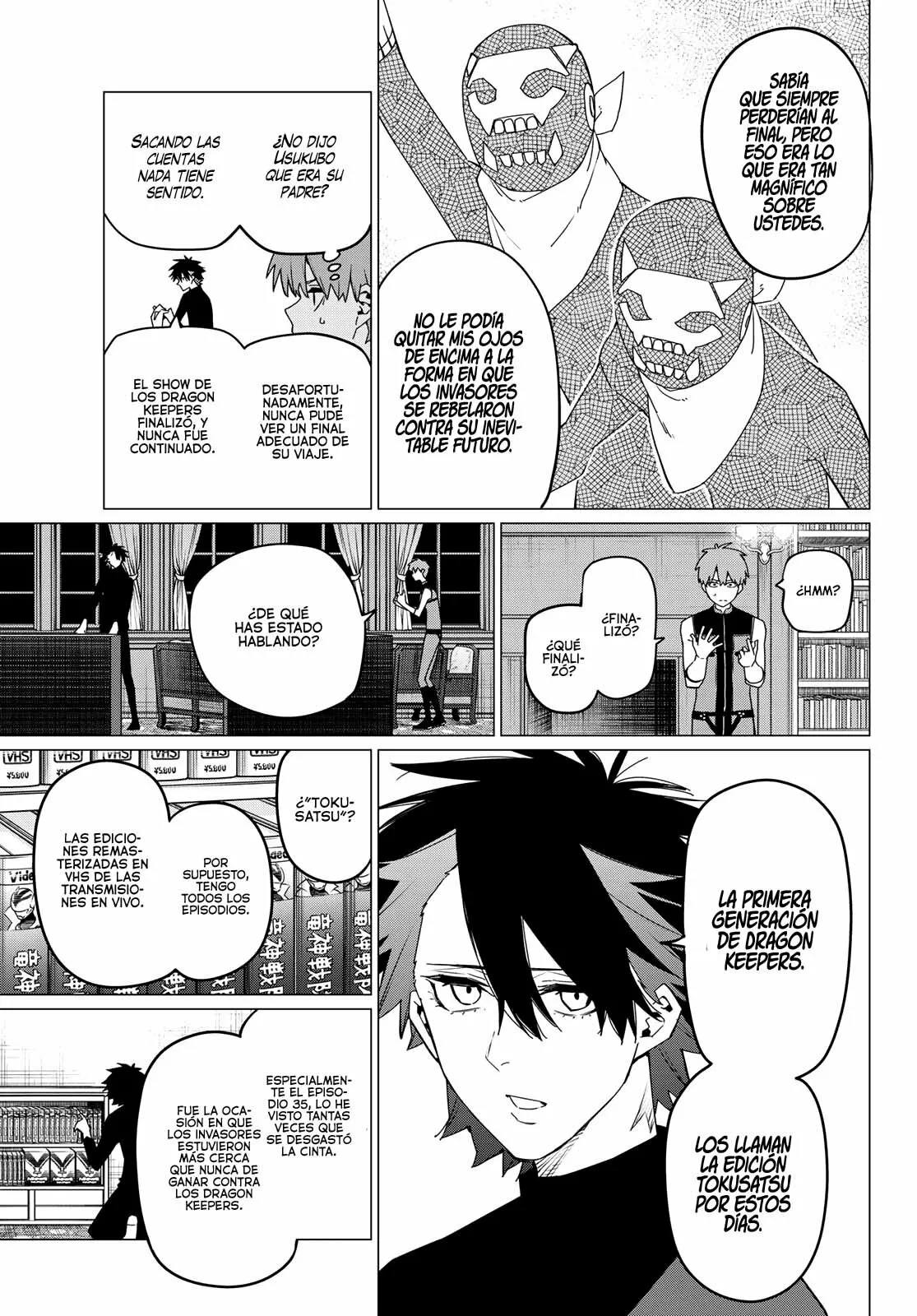 Sentai Daishikkaku Capítulo 87 - Page 8