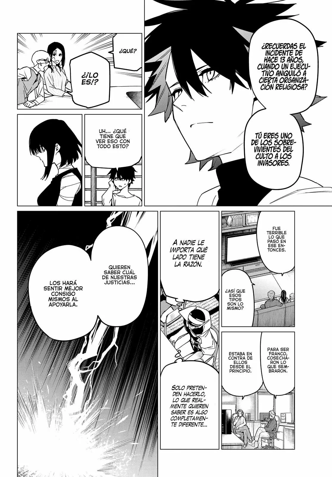 Sentai Daishikkaku Capítulo 88 - Page 11