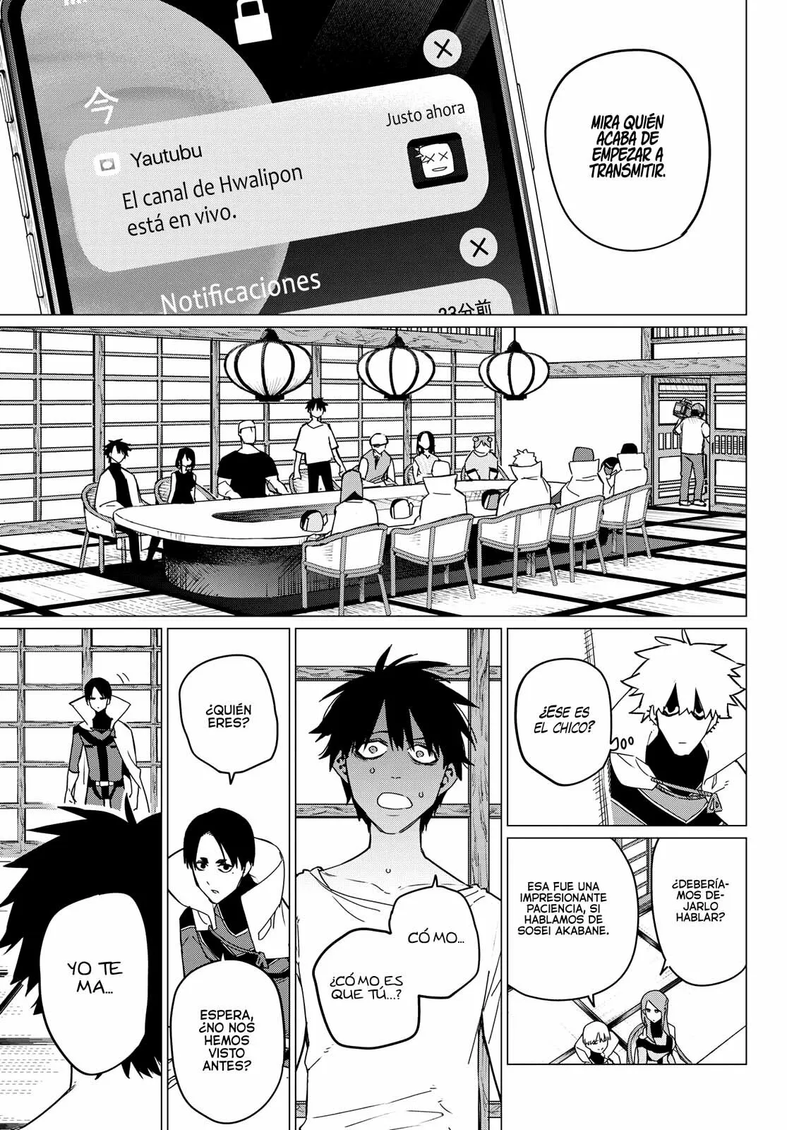 Sentai Daishikkaku Capítulo 88 - Page 16