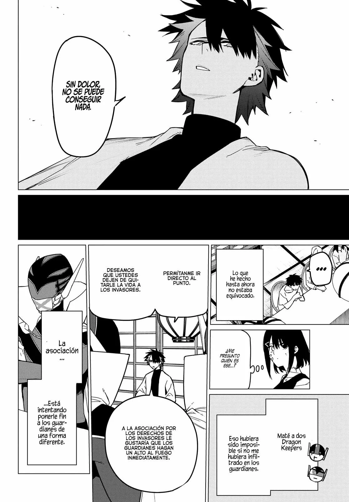 Sentai Daishikkaku Capítulo 88 - Page 7