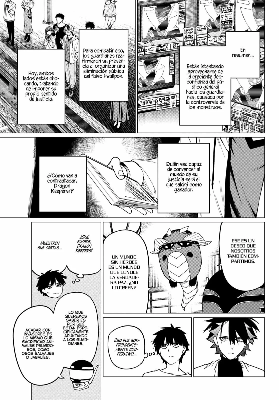 Sentai Daishikkaku Capítulo 88 - Page 8