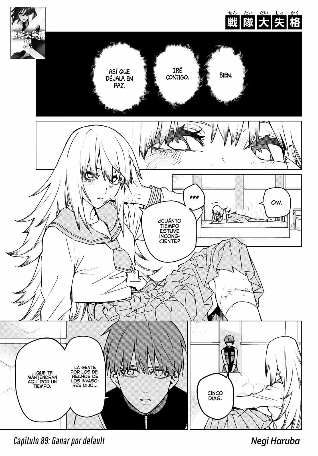 Sentai Daishikkaku Capítulo 89 - Page 2