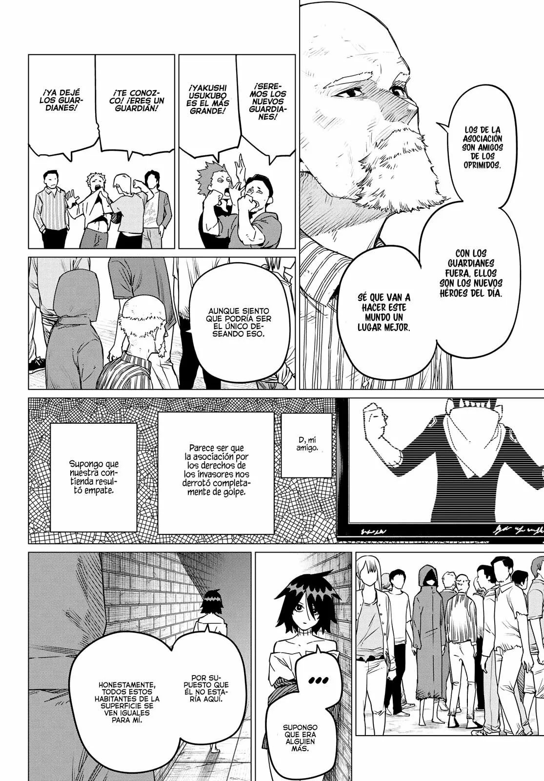 Sentai Daishikkaku Capítulo 90 - Page 5