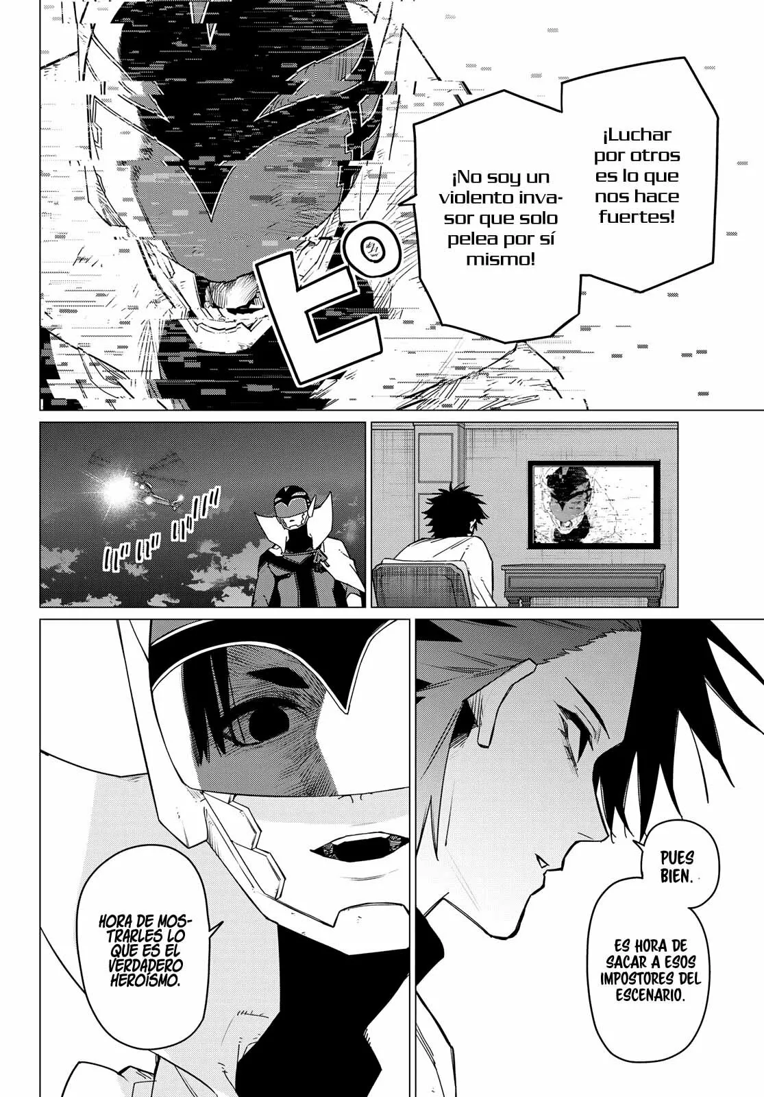 Sentai Daishikkaku Capítulo 92 - Page 12