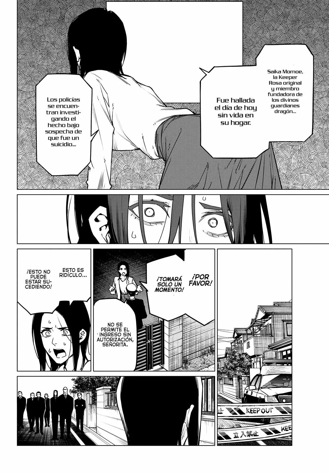 Sentai Daishikkaku Capítulo 94 - Page 11