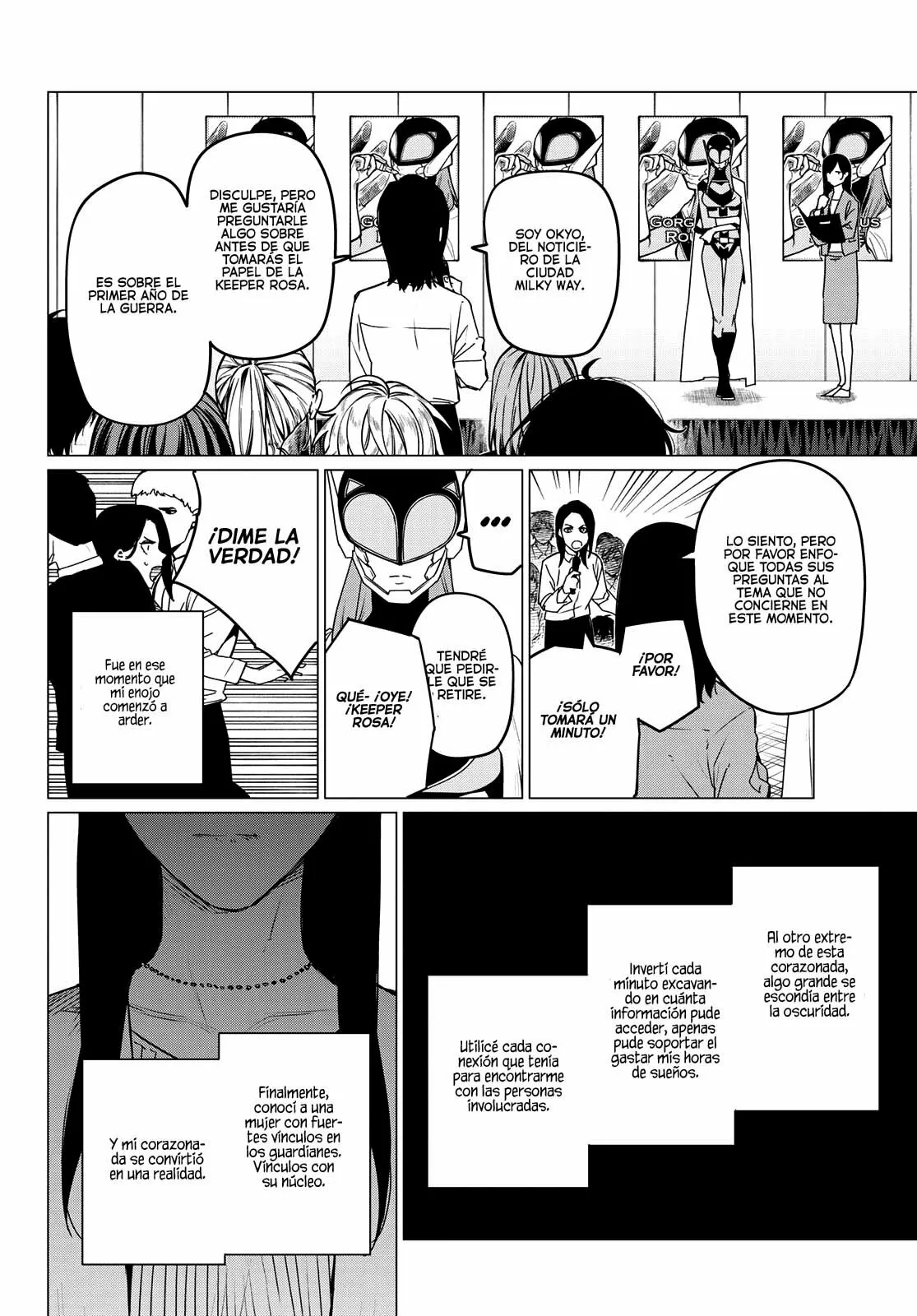 Sentai Daishikkaku Capítulo 94 - Page 7