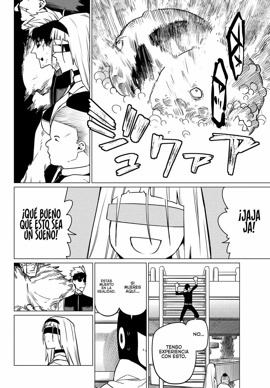 Sentai Daishikkaku Capítulo 96 - Page 5
