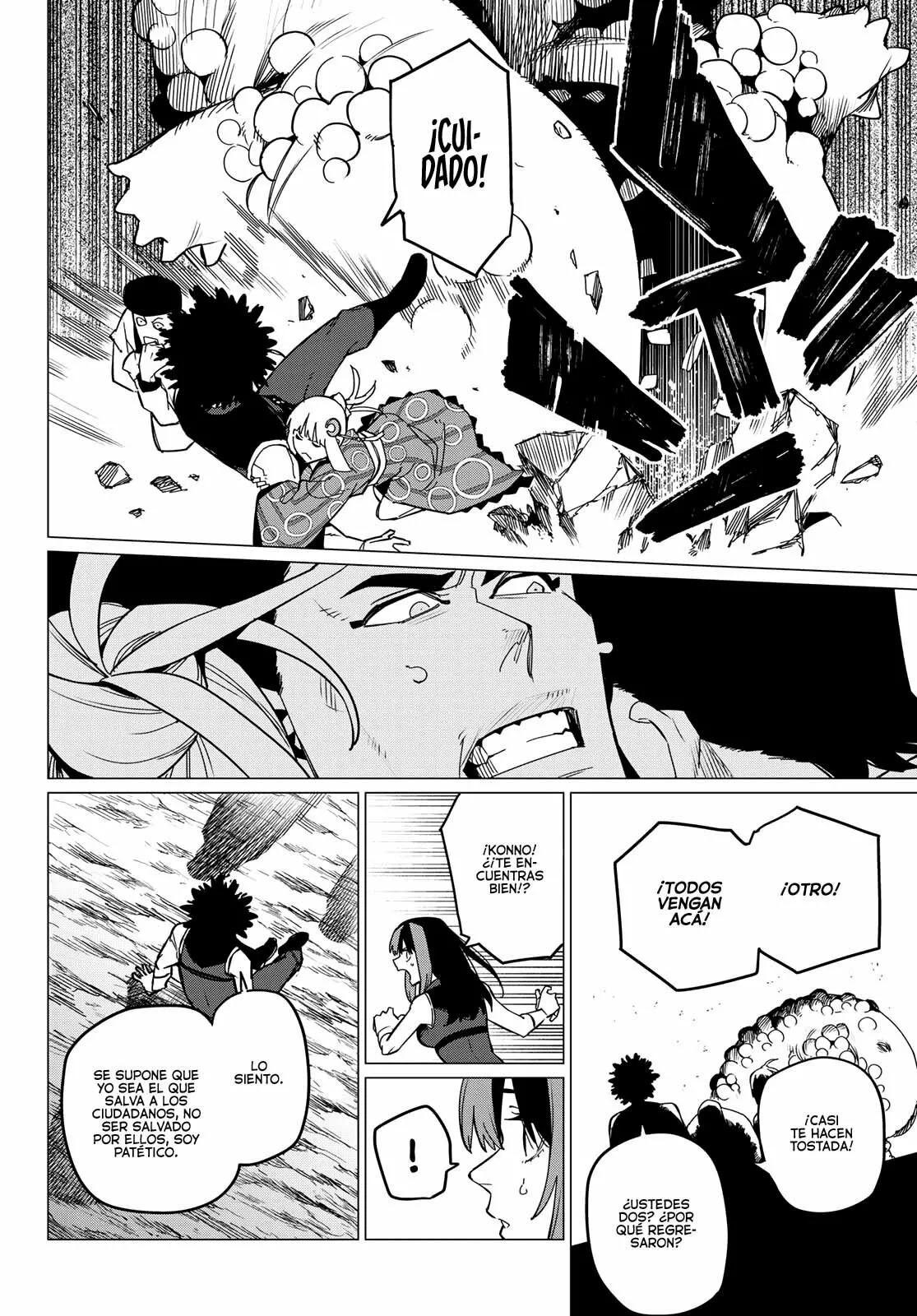 Sentai Daishikkaku Capítulo 97 - Page 15