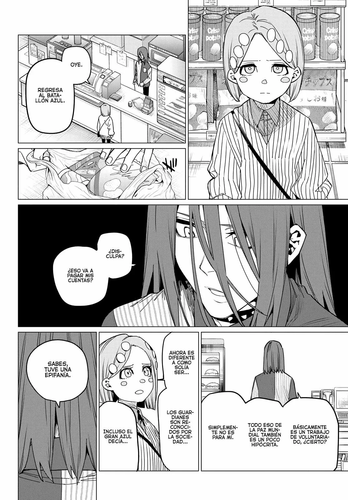 Sentai Daishikkaku Capítulo 98 - Page 13