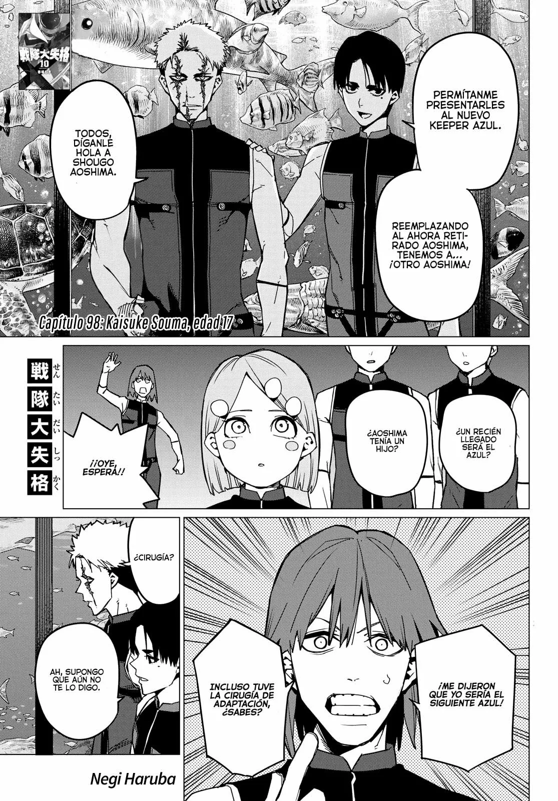 Sentai Daishikkaku Capítulo 98 - Page 2