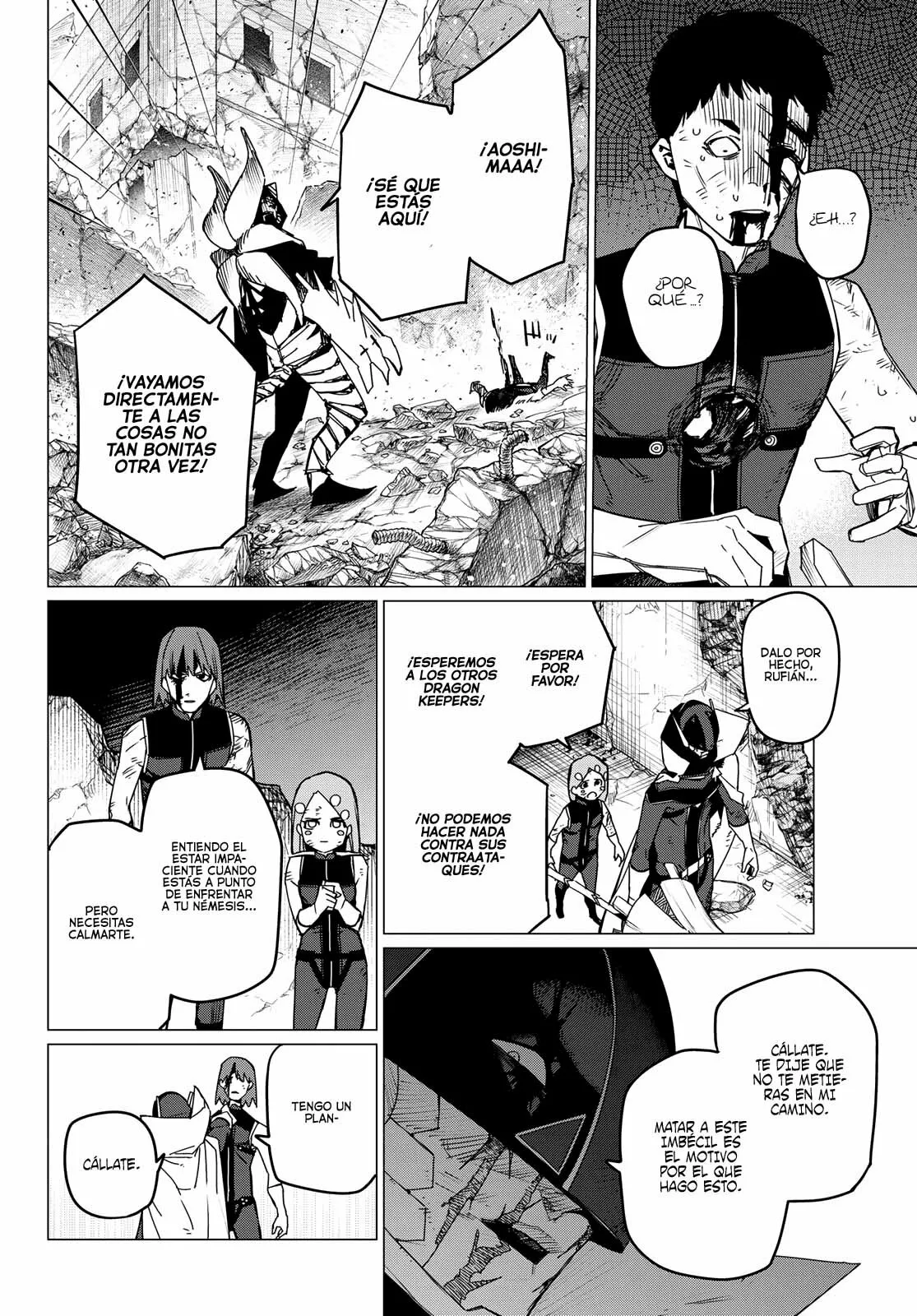 Sentai Daishikkaku Capítulo 98 - Page 5
