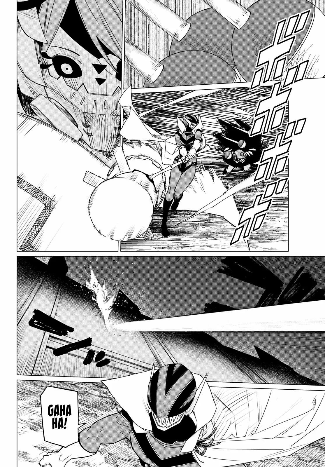 Sentai Daishikkaku Capítulo 99 - Page 11