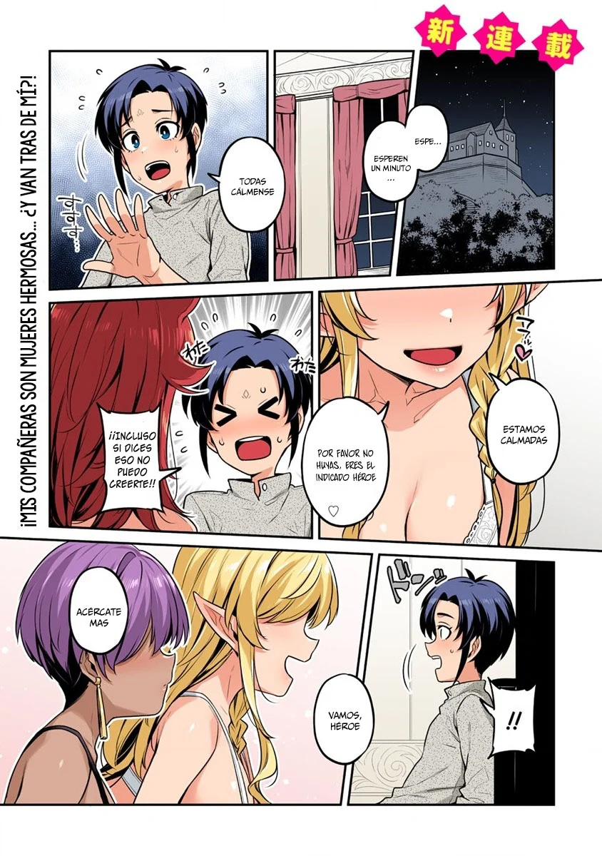 DOUTEI YUUSHA NO HAREM MAOH TOUBATSUKI Capítulo 1 - Page 1