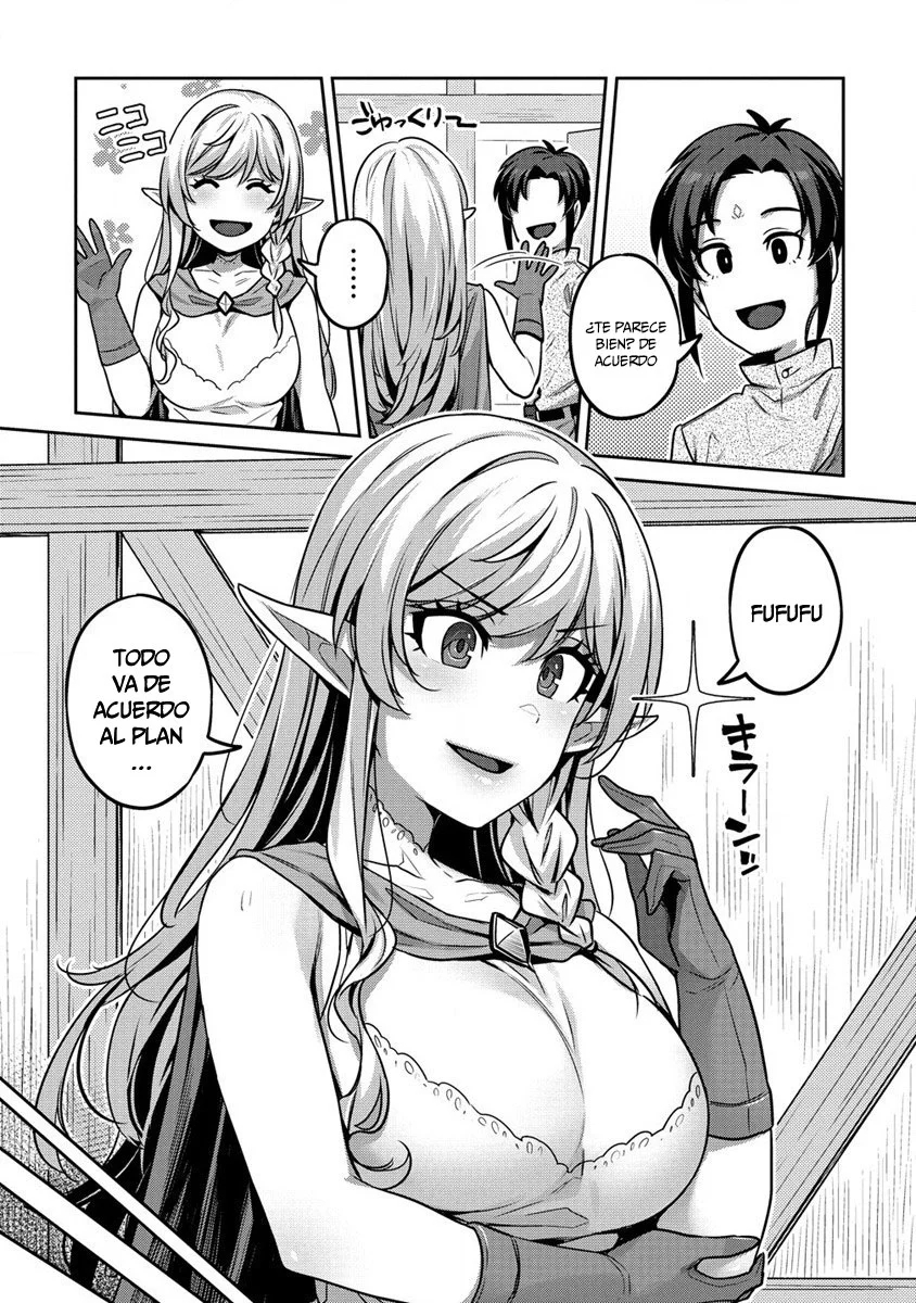 DOUTEI YUUSHA NO HAREM MAOH TOUBATSUKI Capítulo 1 - Page 12