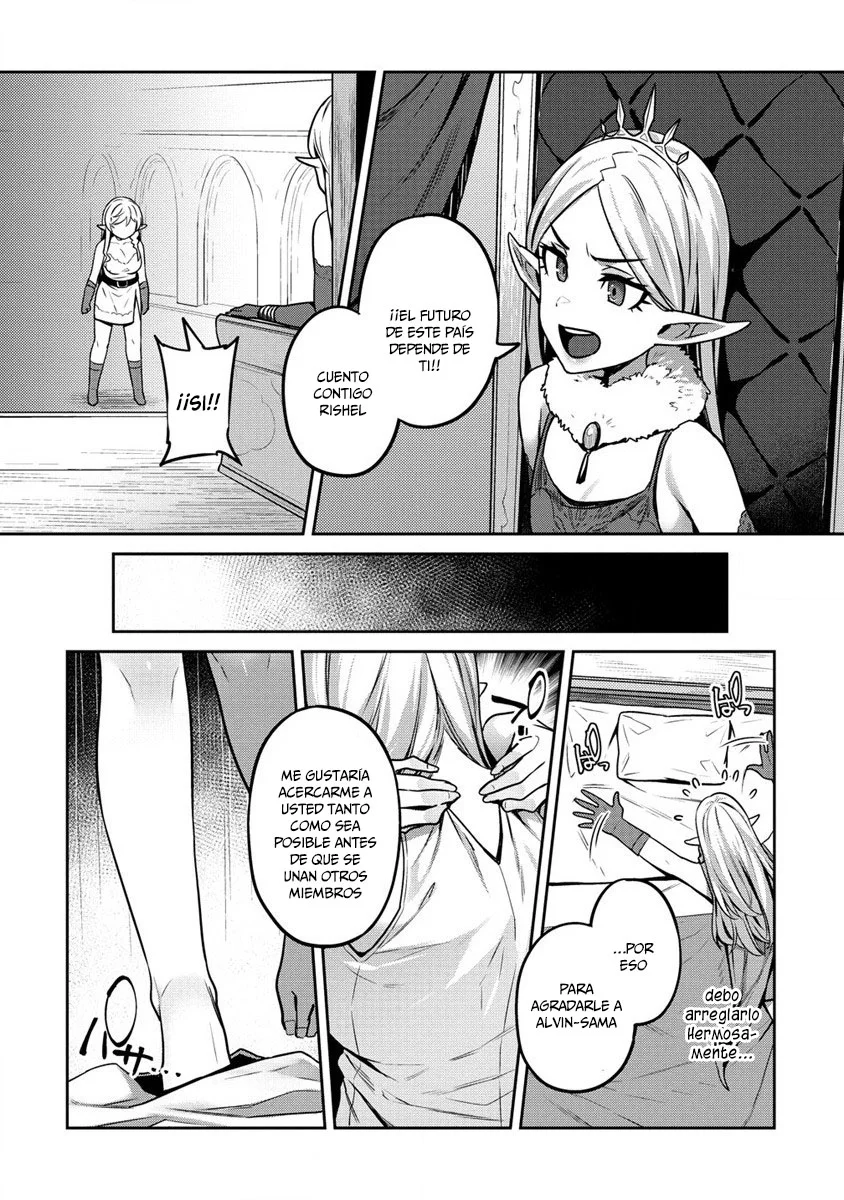 DOUTEI YUUSHA NO HAREM MAOH TOUBATSUKI Capítulo 1 - Page 15