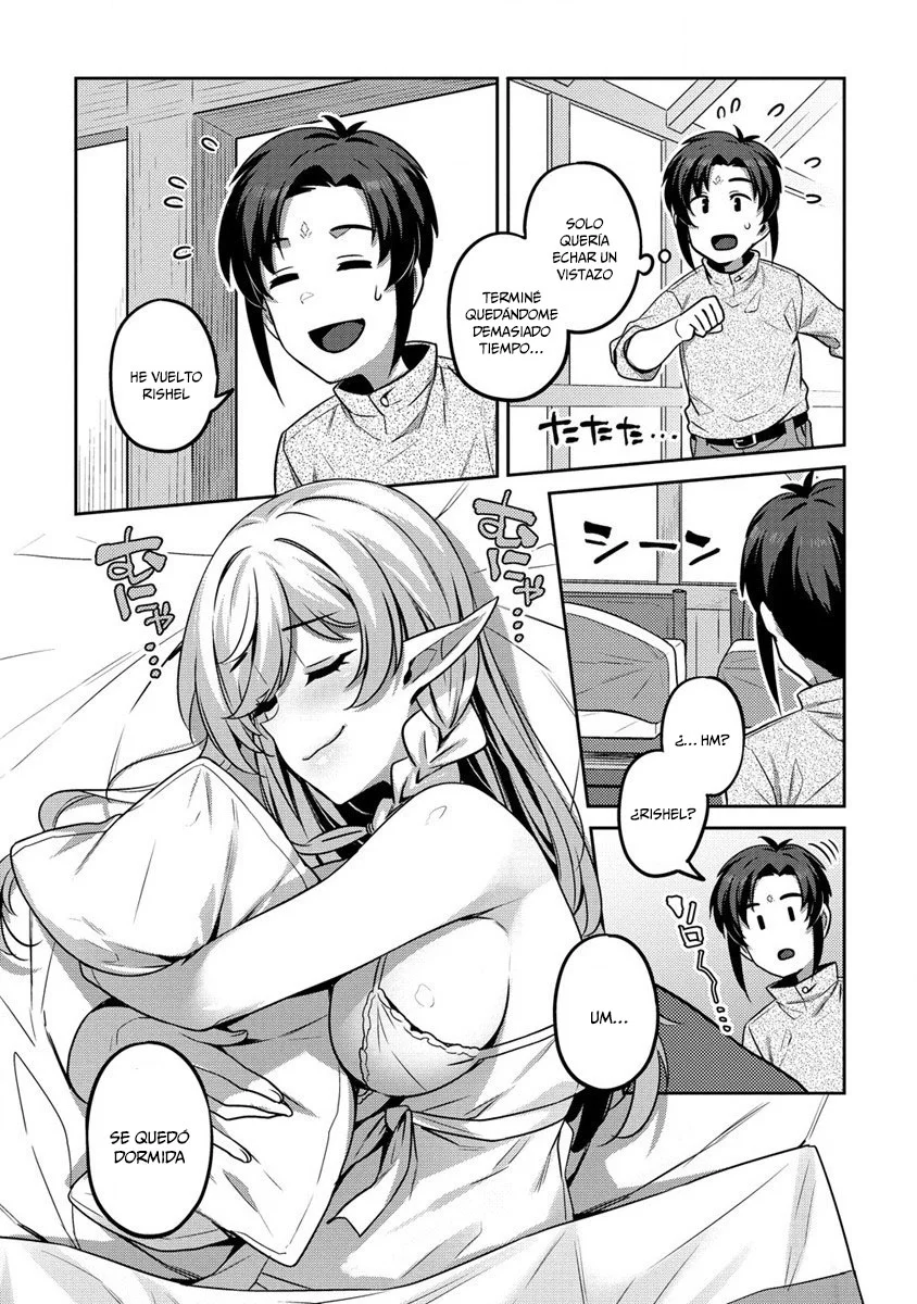 DOUTEI YUUSHA NO HAREM MAOH TOUBATSUKI Capítulo 1 - Page 20