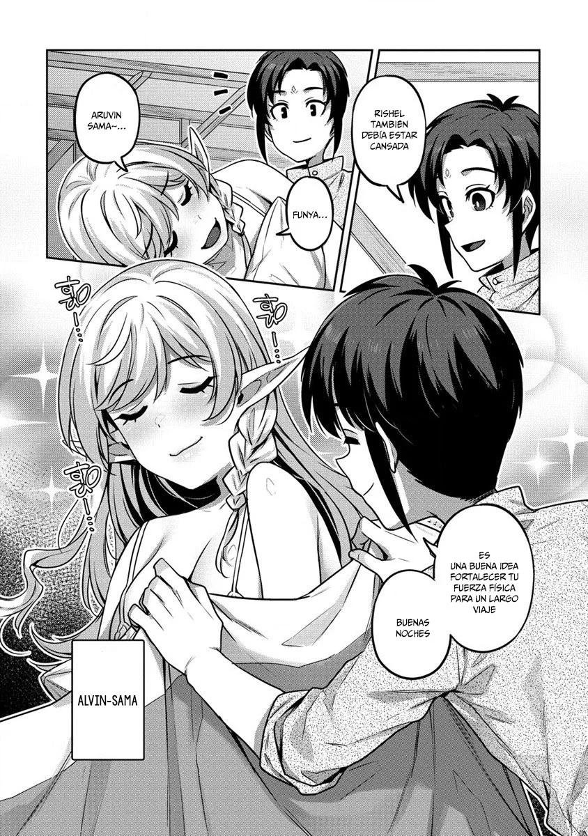 DOUTEI YUUSHA NO HAREM MAOH TOUBATSUKI Capítulo 1 - Page 21