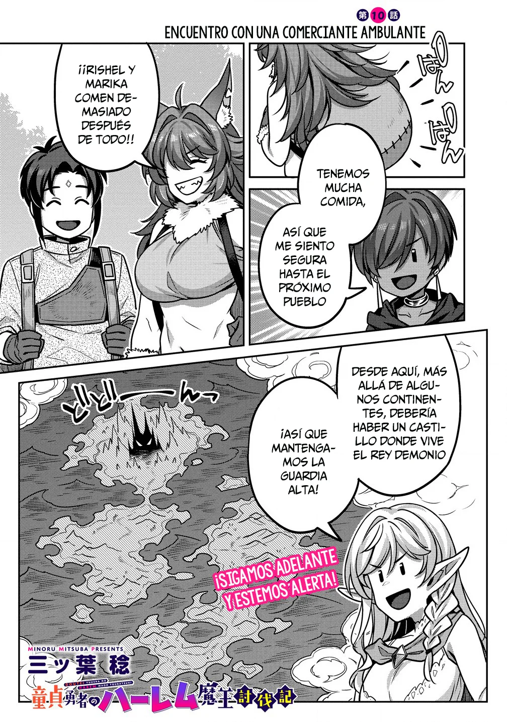 DOUTEI YUUSHA NO HAREM MAOH TOUBATSUKI Capítulo 10 - Page 2