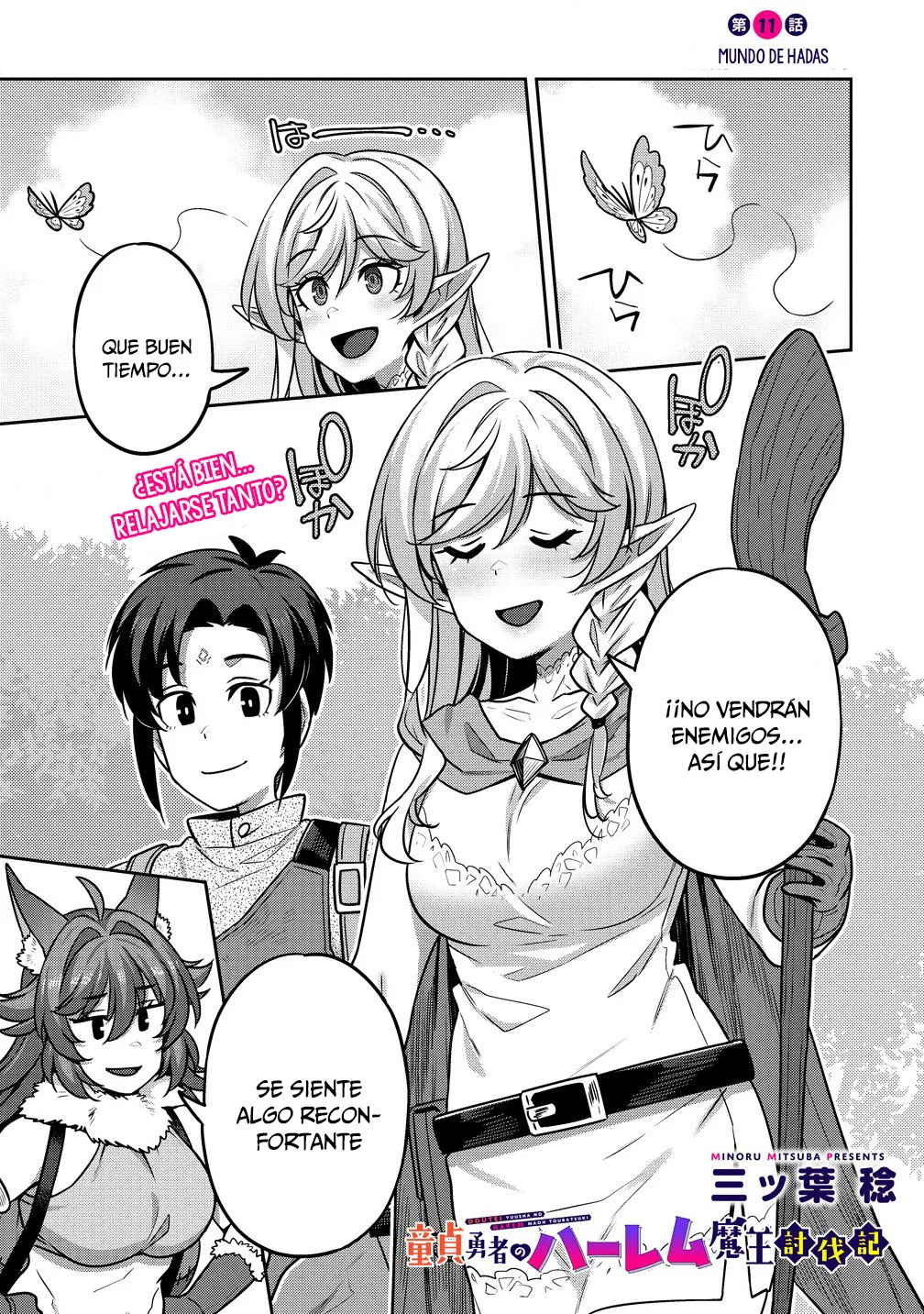 DOUTEI YUUSHA NO HAREM MAOH TOUBATSUKI Capítulo 11 - Page 2