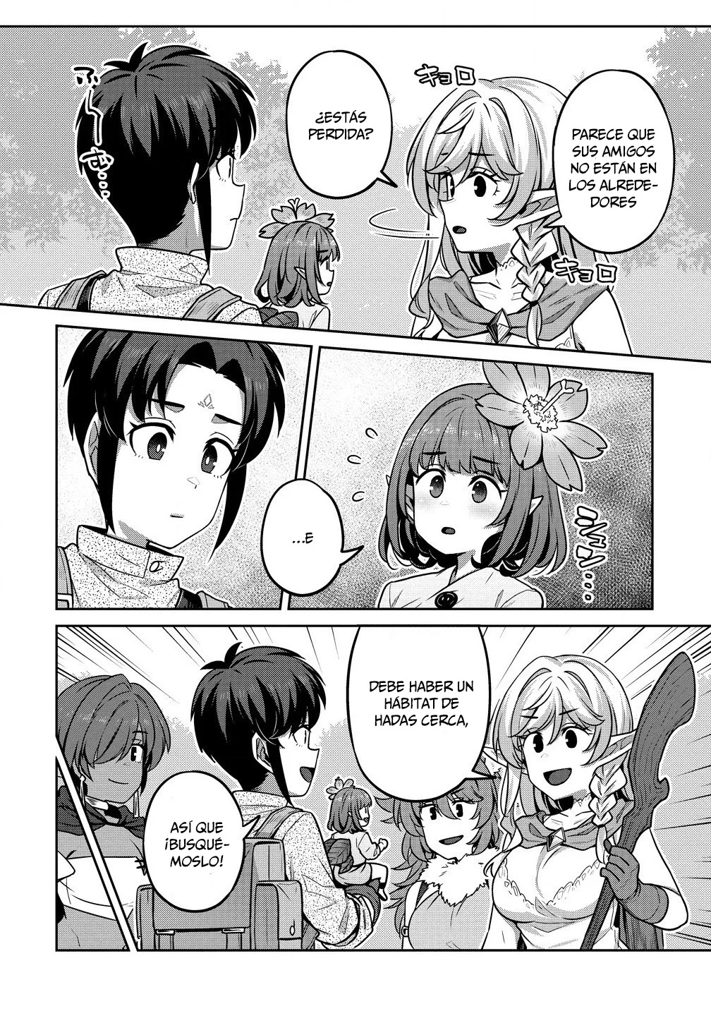 DOUTEI YUUSHA NO HAREM MAOH TOUBATSUKI Capítulo 11 - Page 7