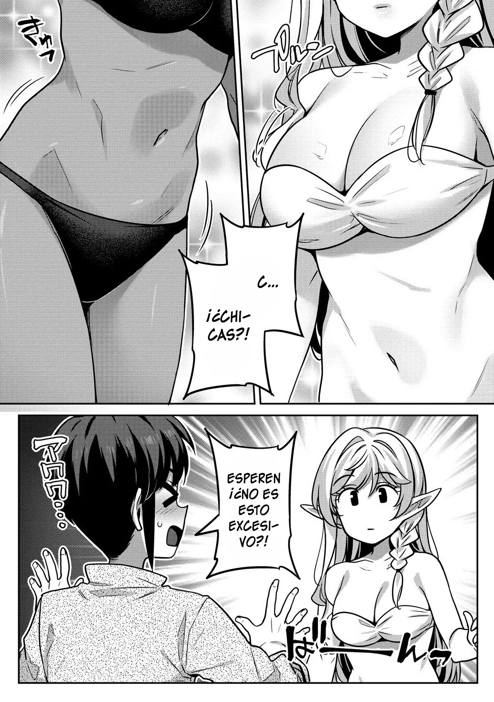 DOUTEI YUUSHA NO HAREM MAOH TOUBATSUKI Capítulo 12 - Page 10