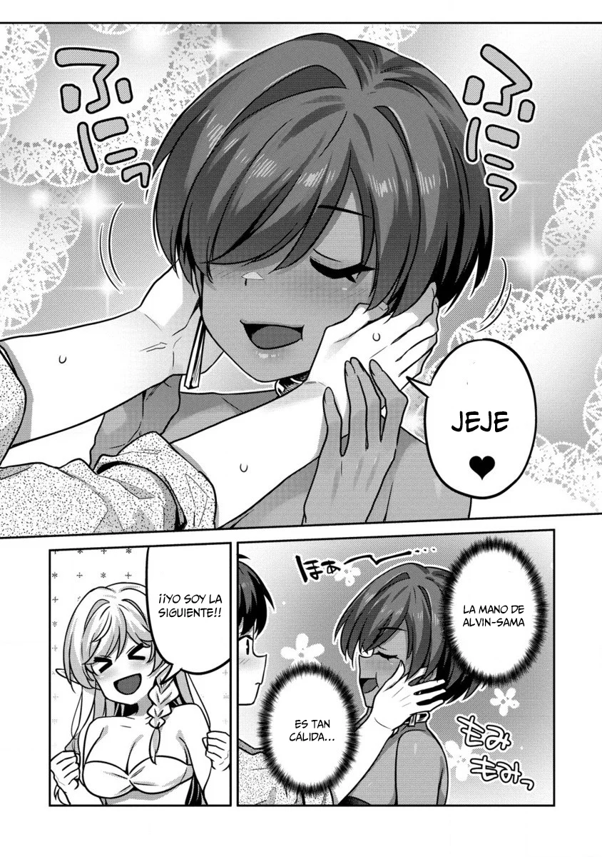 DOUTEI YUUSHA NO HAREM MAOH TOUBATSUKI Capítulo 12 - Page 12