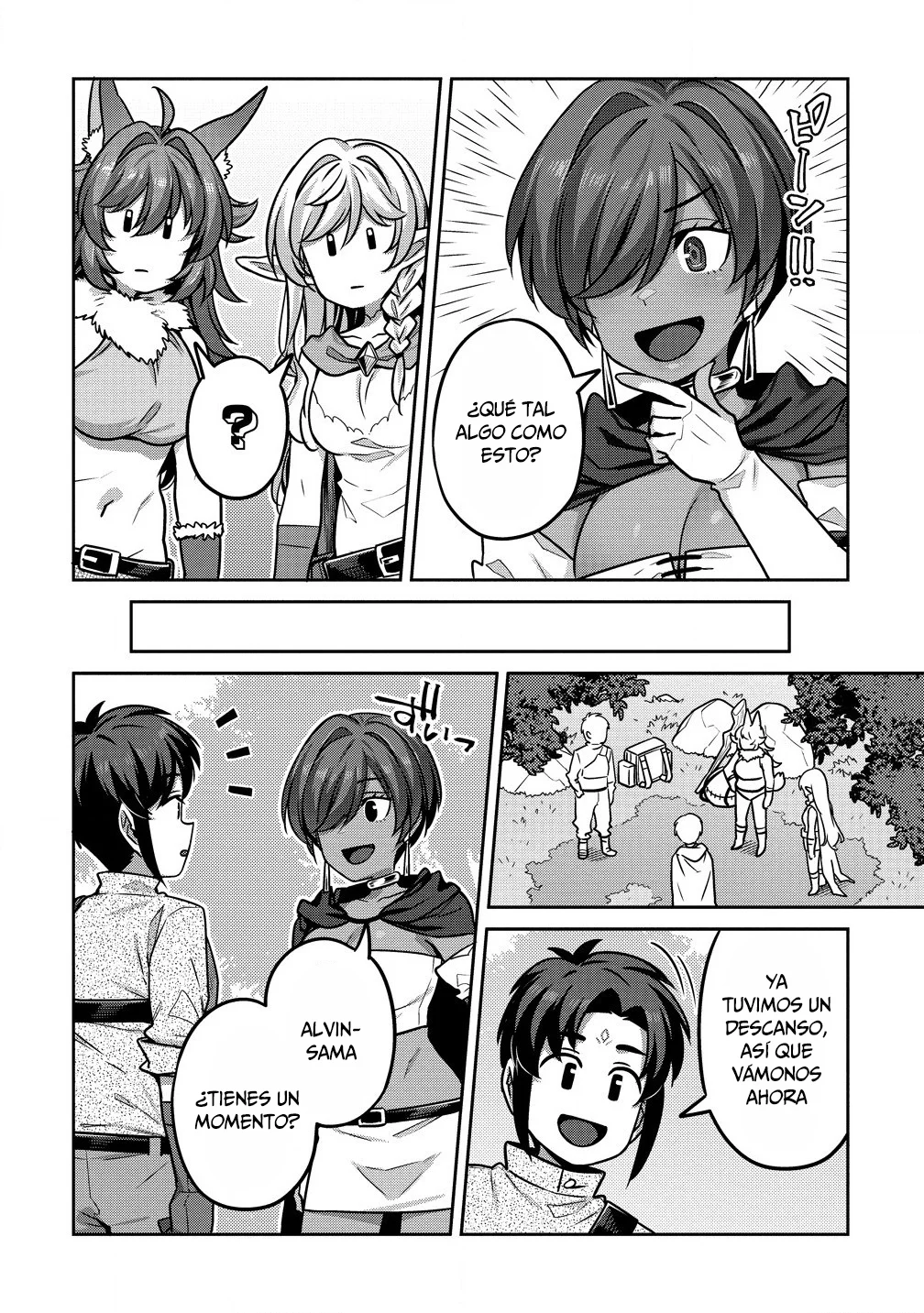 DOUTEI YUUSHA NO HAREM MAOH TOUBATSUKI Capítulo 12 - Page 3