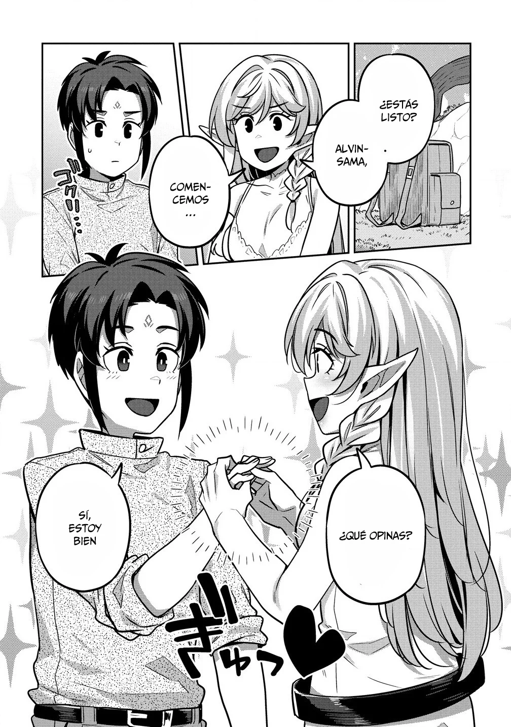 DOUTEI YUUSHA NO HAREM MAOH TOUBATSUKI Capítulo 12 - Page 6
