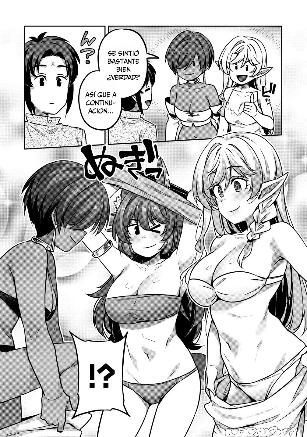 DOUTEI YUUSHA NO HAREM MAOH TOUBATSUKI Capítulo 12 - Page 9