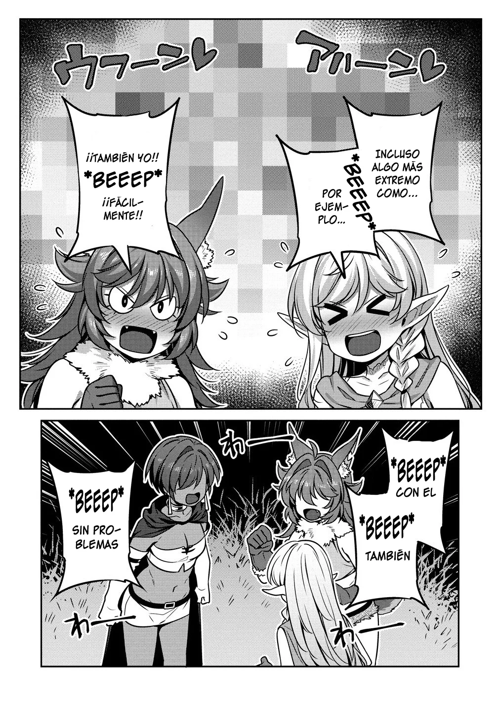 DOUTEI YUUSHA NO HAREM MAOH TOUBATSUKI Capítulo 13 - Page 16