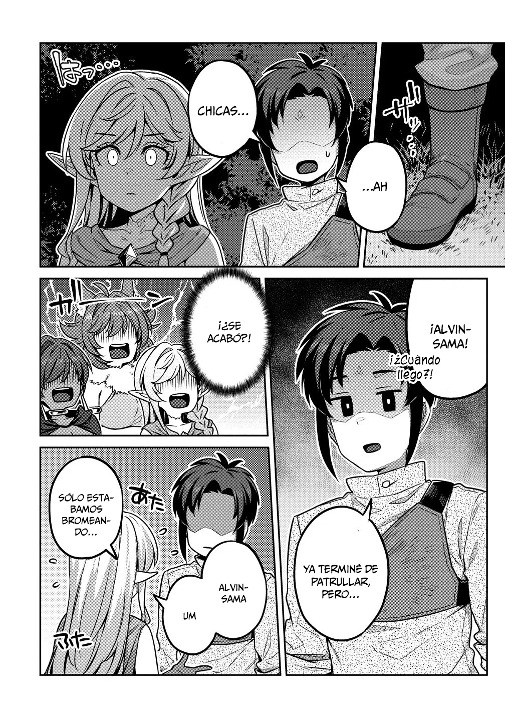 DOUTEI YUUSHA NO HAREM MAOH TOUBATSUKI Capítulo 13 - Page 17