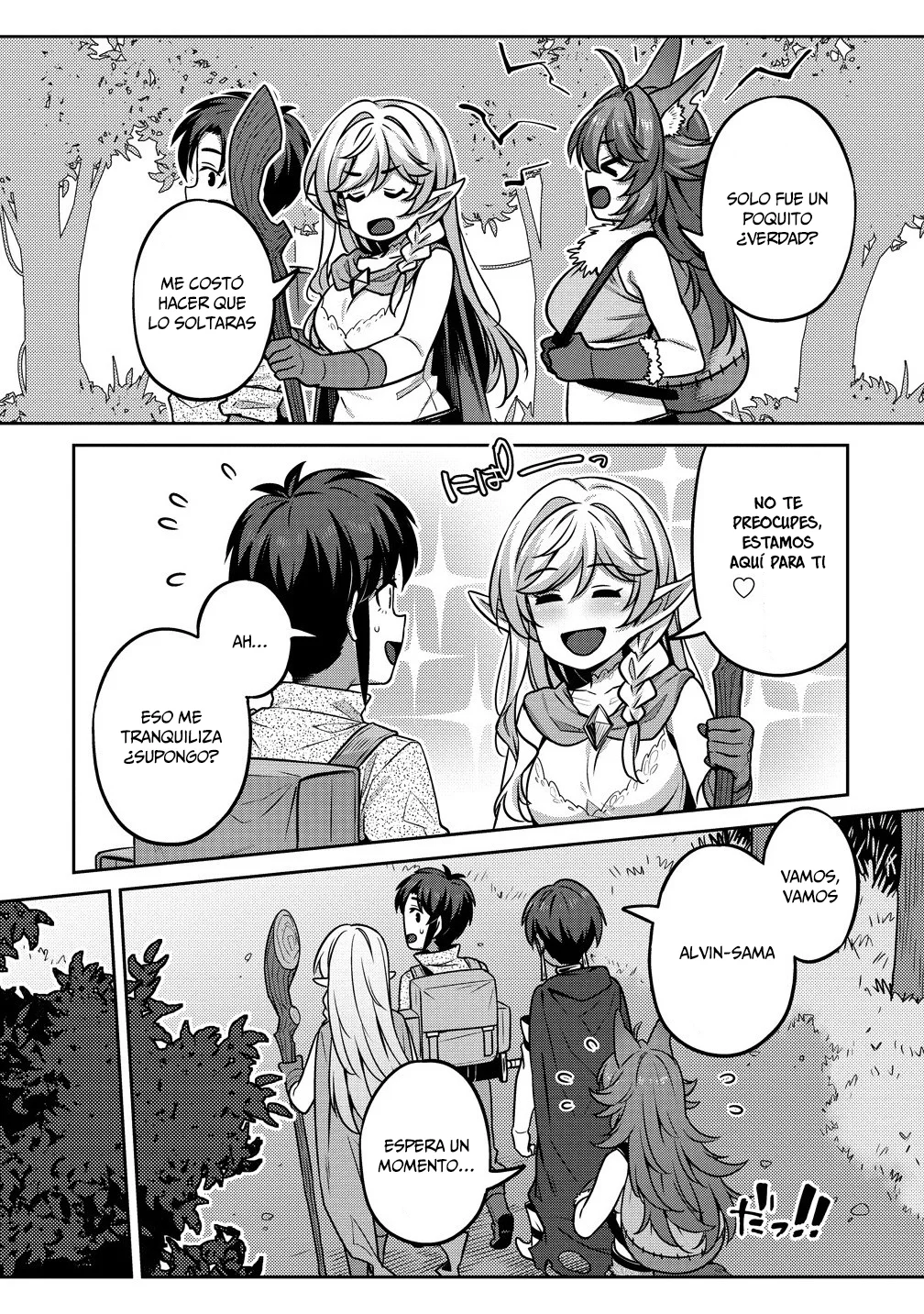 DOUTEI YUUSHA NO HAREM MAOH TOUBATSUKI Capítulo 13 - Page 3