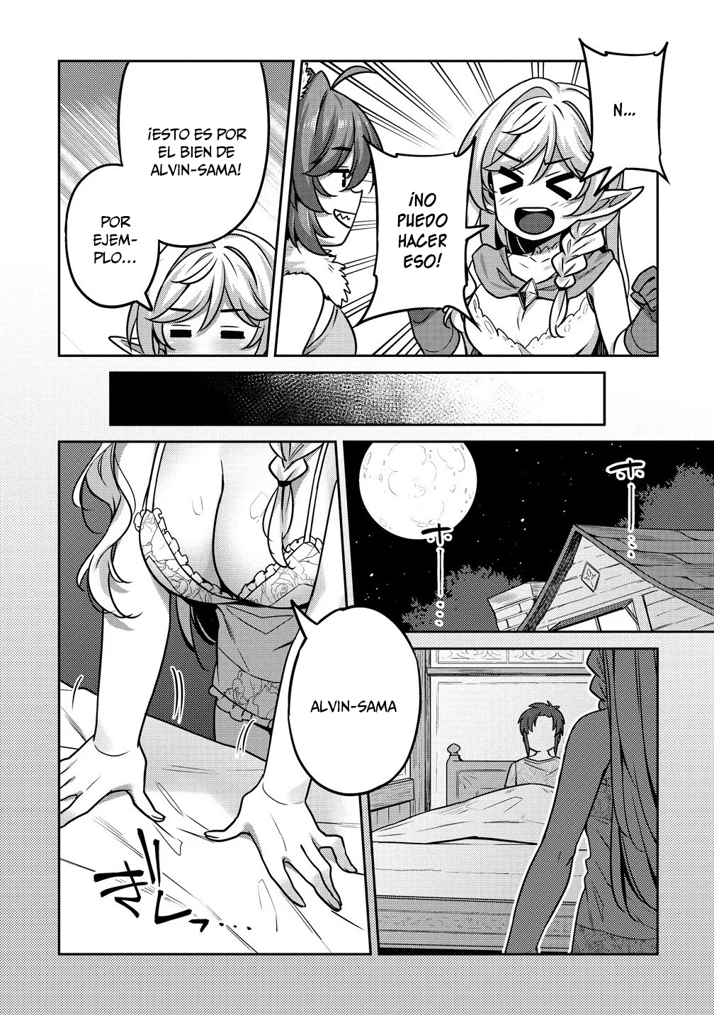 DOUTEI YUUSHA NO HAREM MAOH TOUBATSUKI Capítulo 13 - Page 6