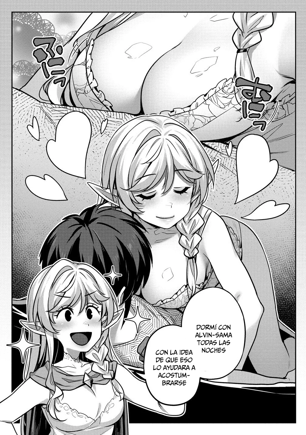 DOUTEI YUUSHA NO HAREM MAOH TOUBATSUKI Capítulo 13 - Page 8