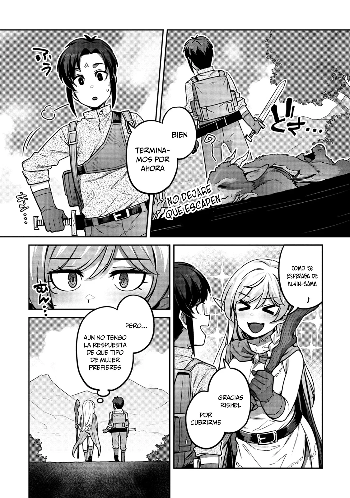 DOUTEI YUUSHA NO HAREM MAOH TOUBATSUKI Capítulo 2 - Page 10