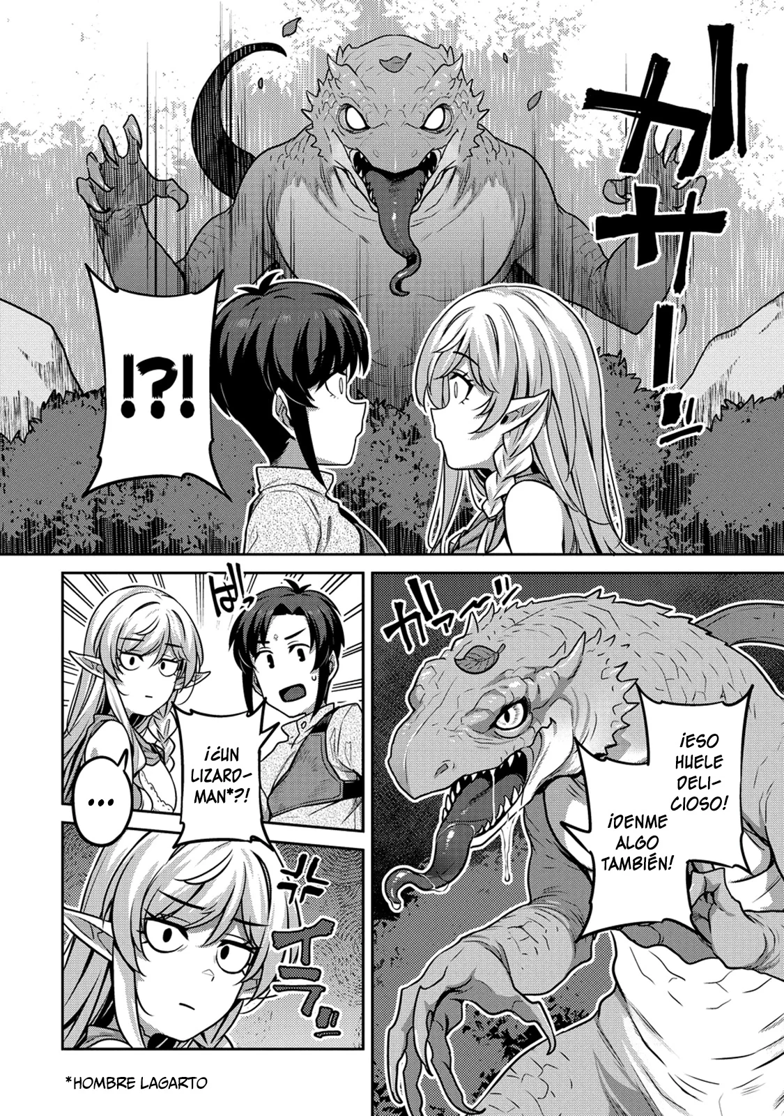 DOUTEI YUUSHA NO HAREM MAOH TOUBATSUKI Capítulo 2 - Page 15