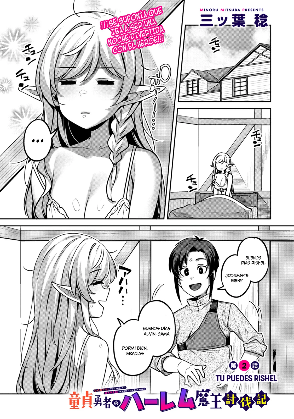 DOUTEI YUUSHA NO HAREM MAOH TOUBATSUKI Capítulo 2 - Page 2